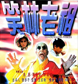 久久精品一区二区